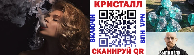 АМФ 97%  Весьегонск 