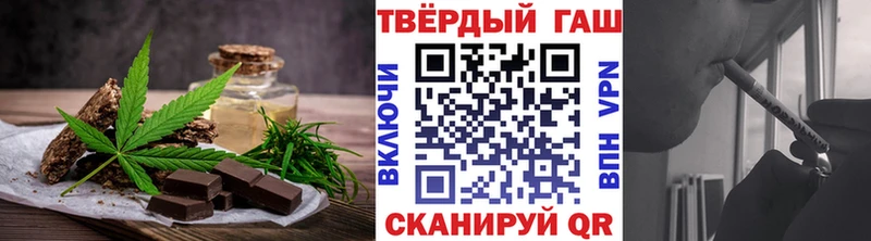 Canna-Cookies марихуана  Весьегонск 