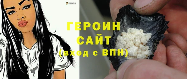 гашиш Абинск