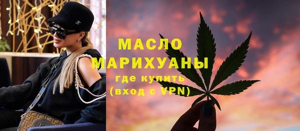 гашиш Абинск