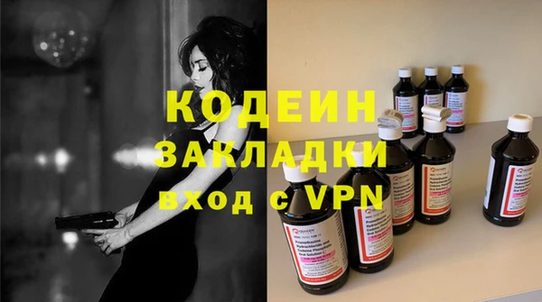 СК Абдулино
