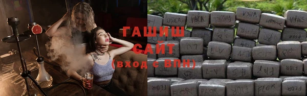 скорость mdpv Щёлкино
