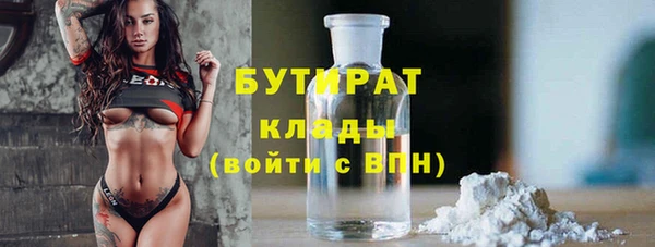 меф Абаза