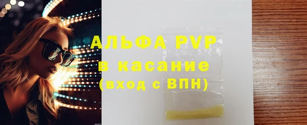гашиш Абинск