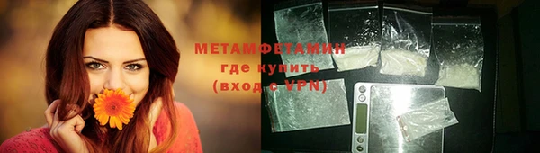 героин Дмитровск