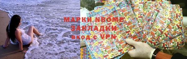 СК Абдулино