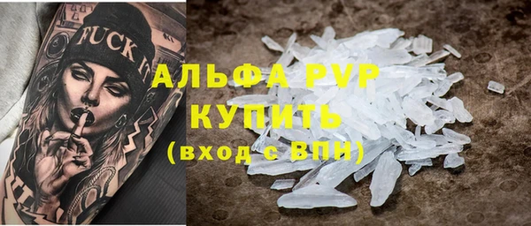 СК Абдулино