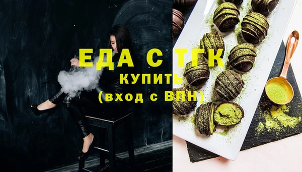 меф Абаза