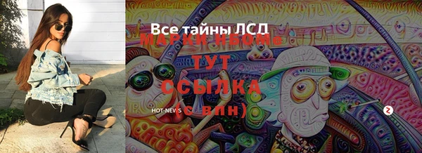 скорость mdpv Дмитров