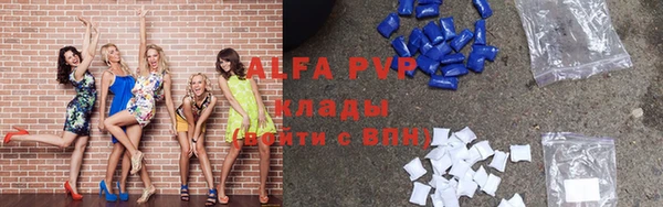 меф Абаза