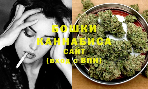 меф Абаза