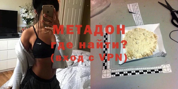 СК Абдулино