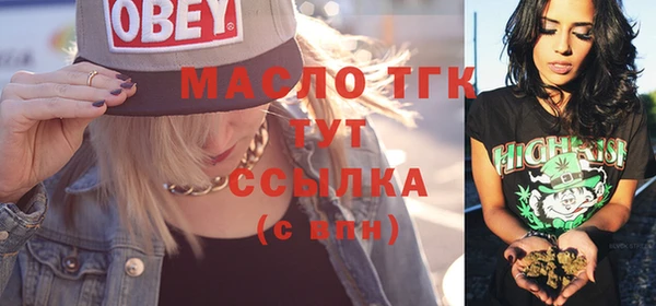 меф Абаза