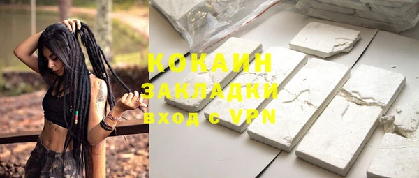 СК Абдулино