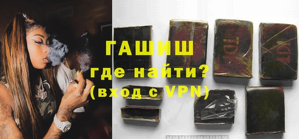 скорость mdpv Щёлкино
