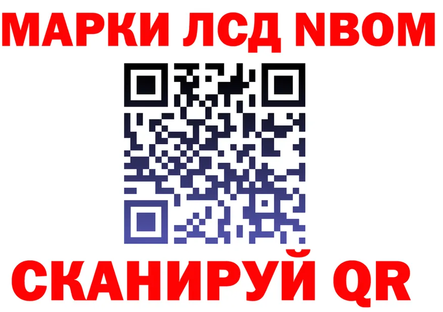 ЭКСТАЗИ mix ТОР площадка МЕГА Весьегонск