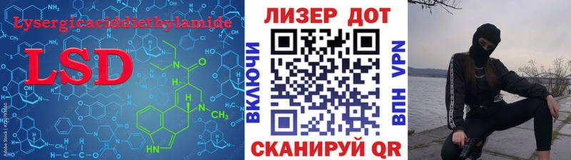 купить  сайты  Весьегонск  это официальный сайт  ЛСД экстази ecstasy 