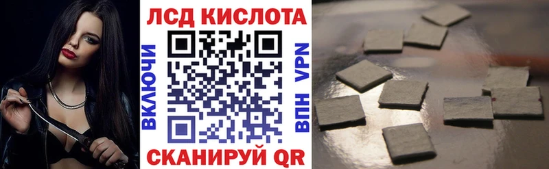 наркошоп  Весьегонск  Марки NBOMe 1500мкг 